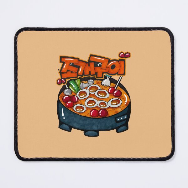 Item preview, Hand-Drawn Grilled Clams with Retro Korean Lettering designed and sold by lazypencil.art.