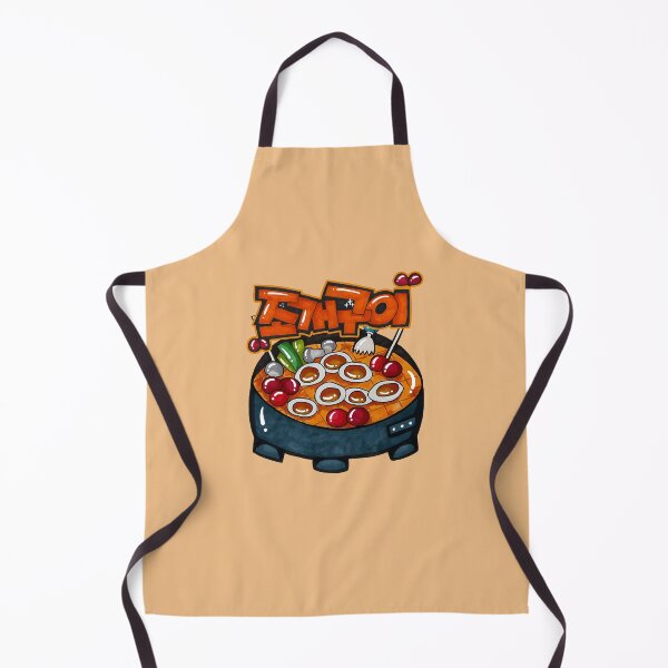 Item preview, Hand-Drawn Grilled Clams with Retro Korean Lettering designed and sold by lazypencil.art.