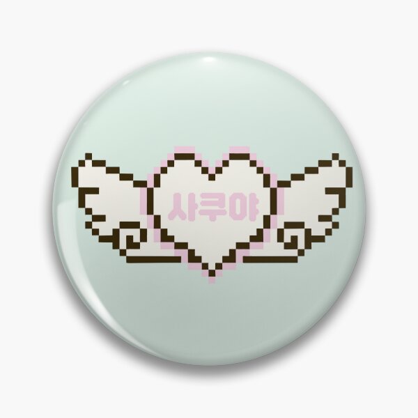 Item preview, Sakuya wing heart pixel art designed and sold by taerecc.