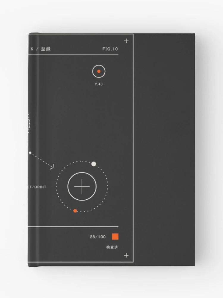 Thumbnail 1 of 3, Journal, Kojima Module 254 designed and sold by PilsDesign.