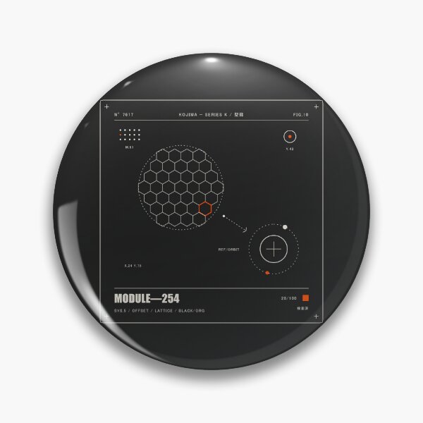 Item preview, Kojima Module 254 designed and sold by PilsDesign.
