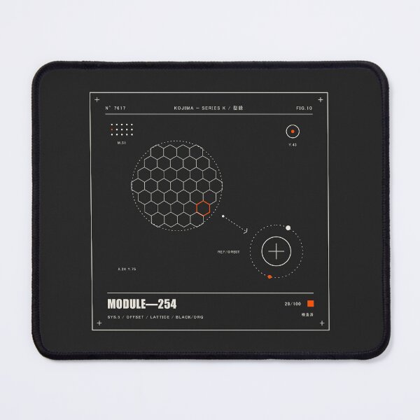 Item preview, Kojima Module 254 designed and sold by PilsDesign.