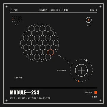 Artwork thumbnail, Kojima Module 254 by PilsDesign