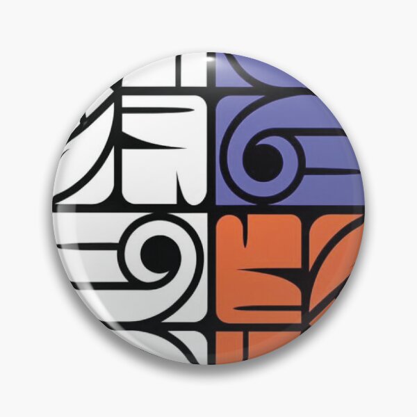 Item preview, Abstract Aztec Geometric Mosaic designed and sold by DemanDFashionFactroy.