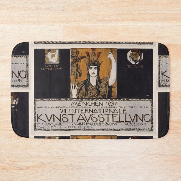 Item preview, Munich Exhibition Athena 1897 designed and sold by artofuniverse.