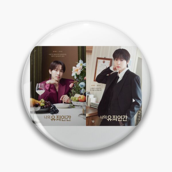 Item preview, Love in Disguise kdrama designed and sold by selvashop.