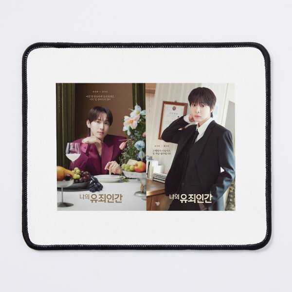 Item preview, Love in Disguise kdrama designed and sold by selvashop.