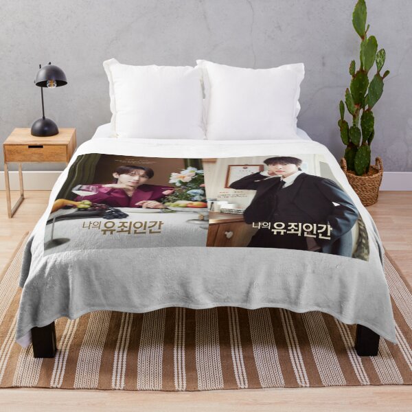 Artikelvorschau, Liebe im Verborgenen (K-Drama) entworfen und verkauft von selvashop.