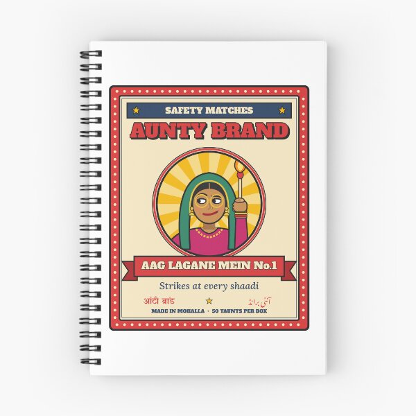 Item preview, Aunty Brand Matches - Funny Desi Gossip Aunty designed and sold by Chai & Chaos.