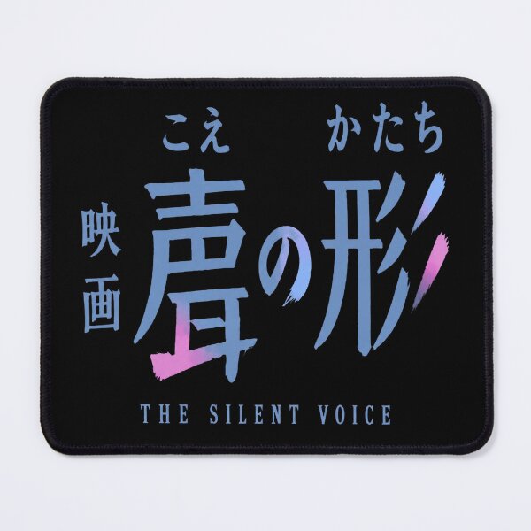Item preview, The Silent Voice designed and sold by DoanMai.