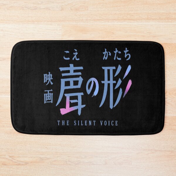 Item preview, The Silent Voice designed and sold by DoanMai.