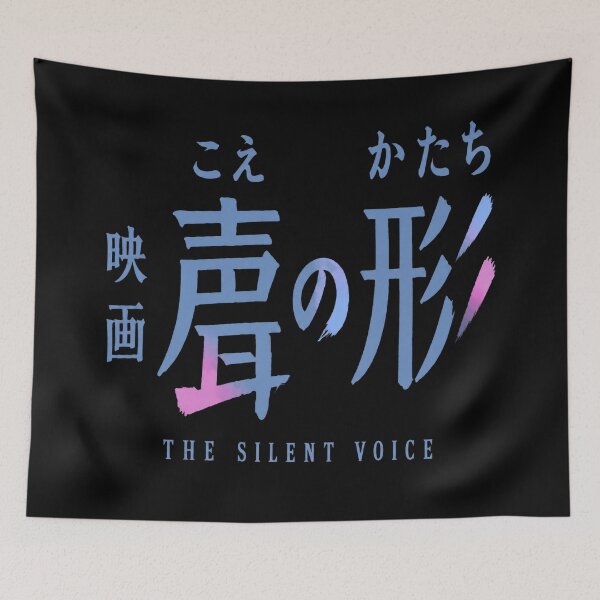 Item preview, The Silent Voice designed and sold by DoanMai.