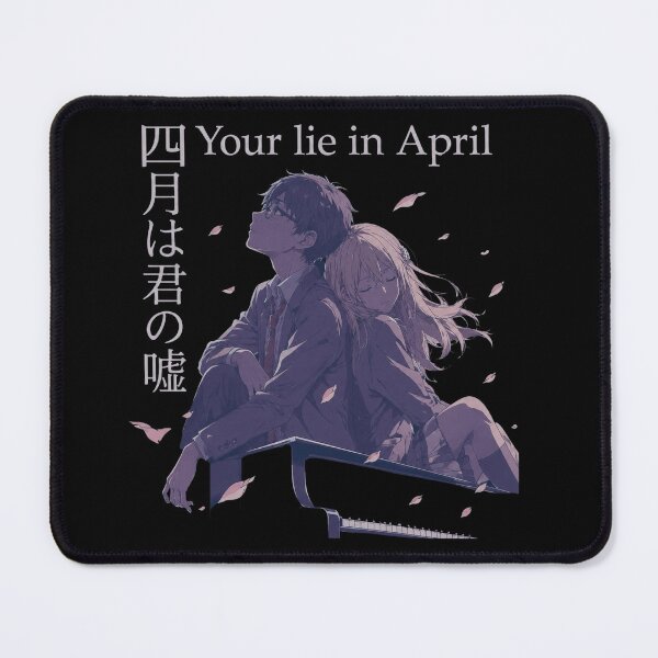 Item preview, Your Lie In April designed and sold by OrtizCarson.