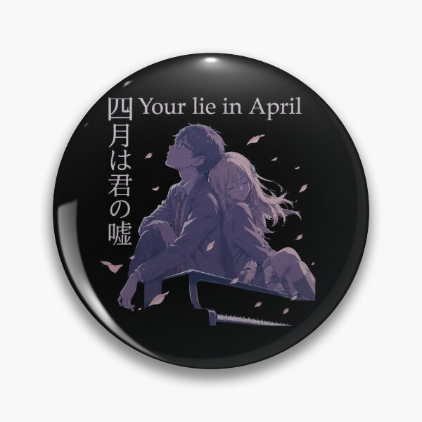 Item preview, Your Lie In April designed and sold by OrtizCarson.