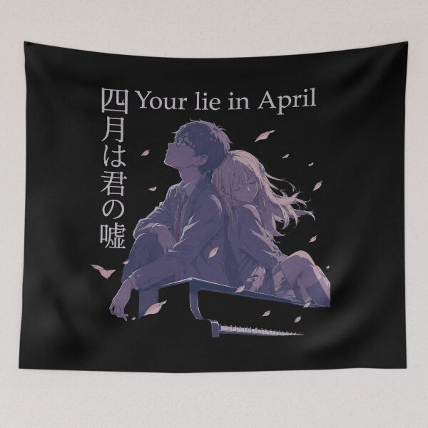 Item preview, Your Lie In April designed and sold by OrtizCarson.