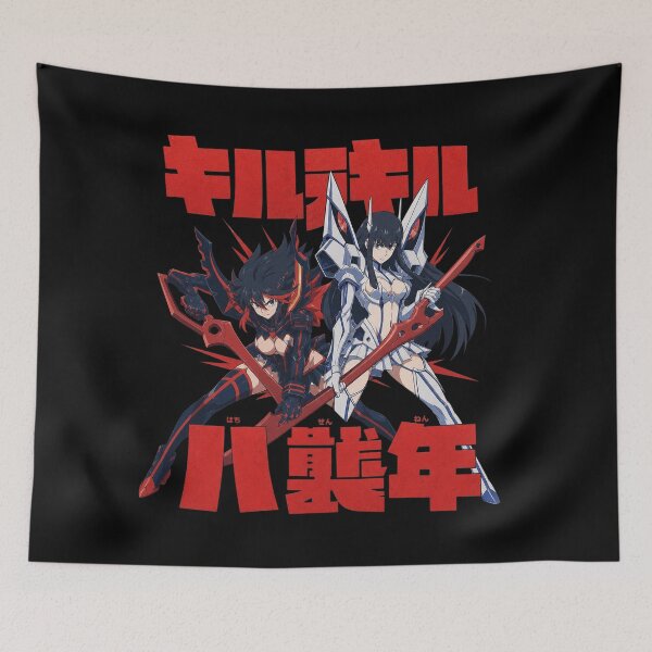 Item preview, Kill La Kill Duo designed and sold by Randalllane.