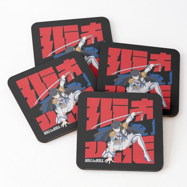 Item preview, Satsuki Kiryuin designed and sold by Randalllane.