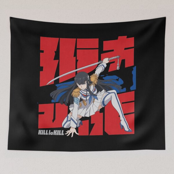 Item preview, Satsuki Kiryuin designed and sold by Randalllane.