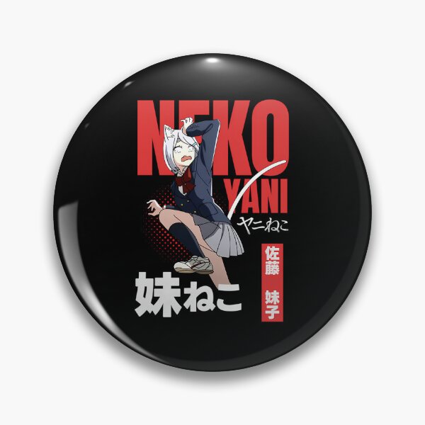 Item preview, Imoko Satou designed and sold by latenightcravin.