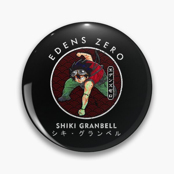 Item preview, SHIKI GRANBELL III IN THE CIRCLE UP Classic  designed and sold by veraminirap.