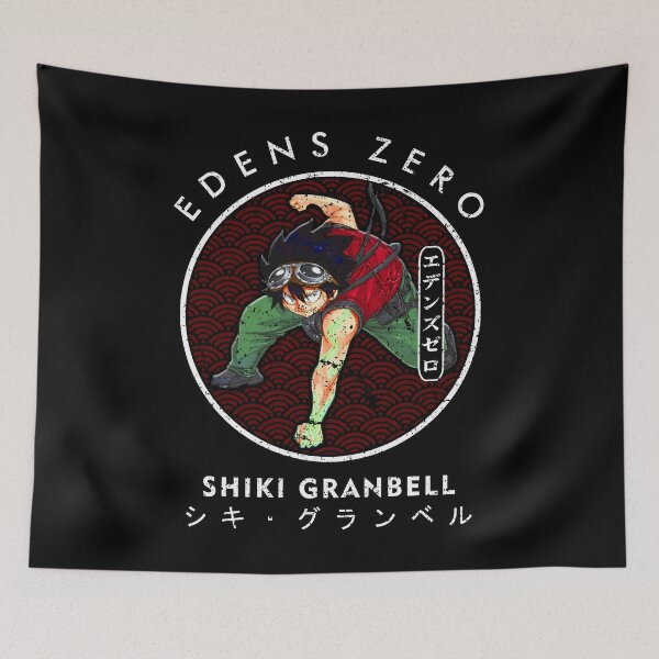 Item preview, SHIKI GRANBELL III IN THE CIRCLE UP Classic  designed and sold by veraminirap.