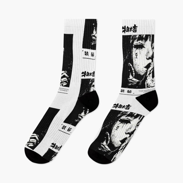 Item preview, Silent Conversations Artwork designed and sold by AliElbastwesy.