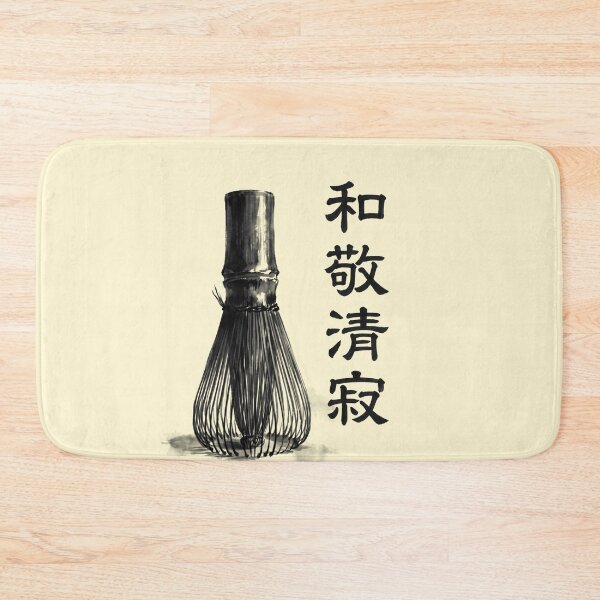 Item preview, 和敬清寂 Wakei Seijaku — Harmony, Respect, Purity, Tranquility | Japanese Yojijukugo Sumi-e designed and sold by kotobaink.