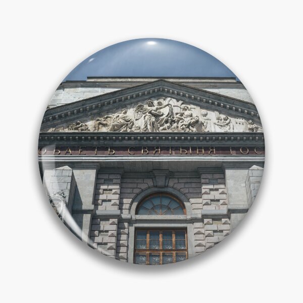 Item preview, Mikhailovsky Castle Saint Petersburg Imperial Facade Architecture designed and sold by SergeiLorgus.