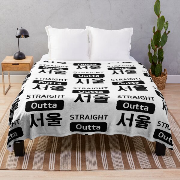Item preview, Straight Outta Seoul – K-Pop streetwear black designed and sold by LiskoDesign.