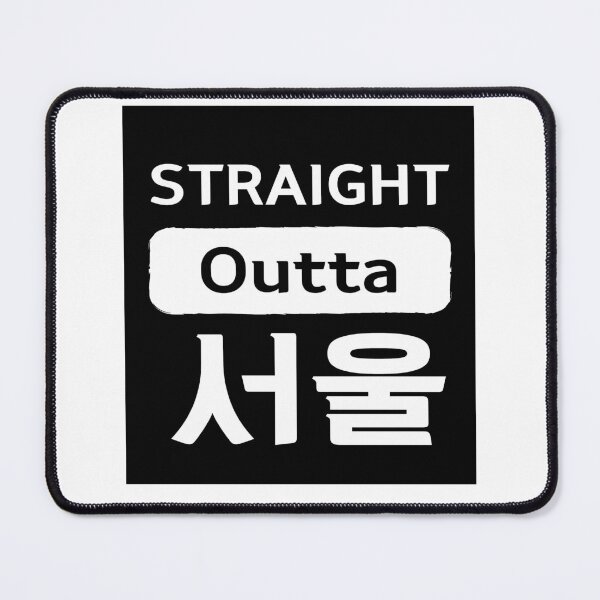 Item preview, Straight Outta Seoul – K-Pop streetwear black negative designed and sold by LiskoDesign.