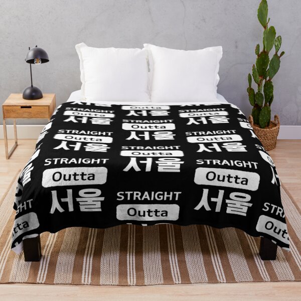 Item preview, Straight Outta Seoul – K-Pop streetwear black negative designed and sold by LiskoDesign.