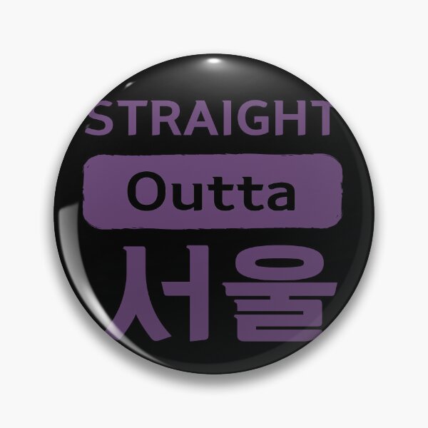 Item preview, Straight Outta Seoul – K-Pop streetwear purple designed and sold by LiskoDesign.