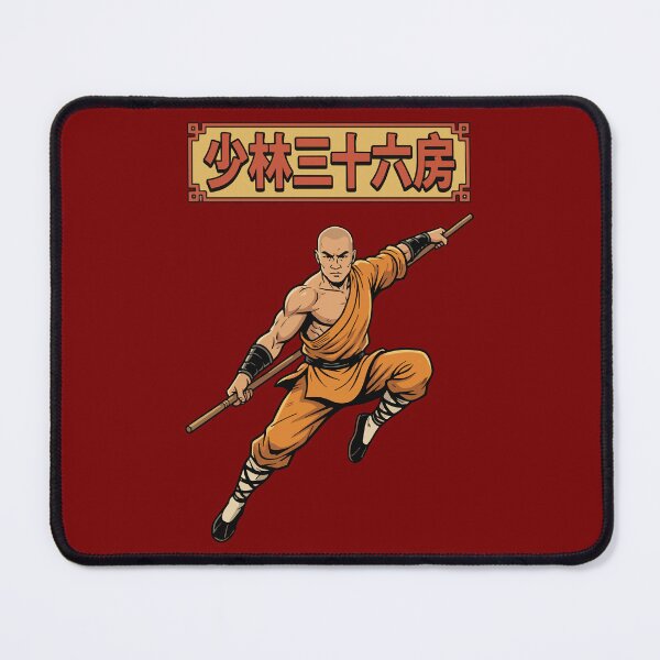 Item preview, The 36th Chamber of Shaolin (comic book version) designed and sold by tigrootiger.
