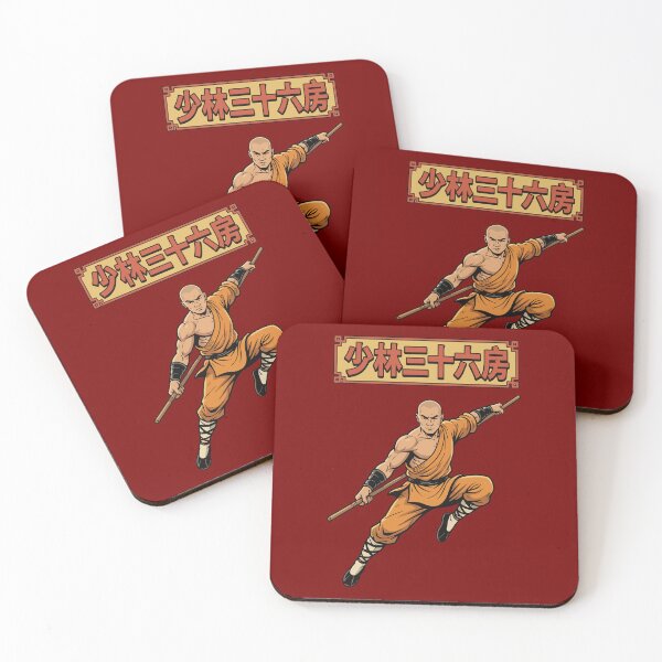 Item preview, The 36th Chamber of Shaolin (comic book version) designed and sold by tigrootiger.