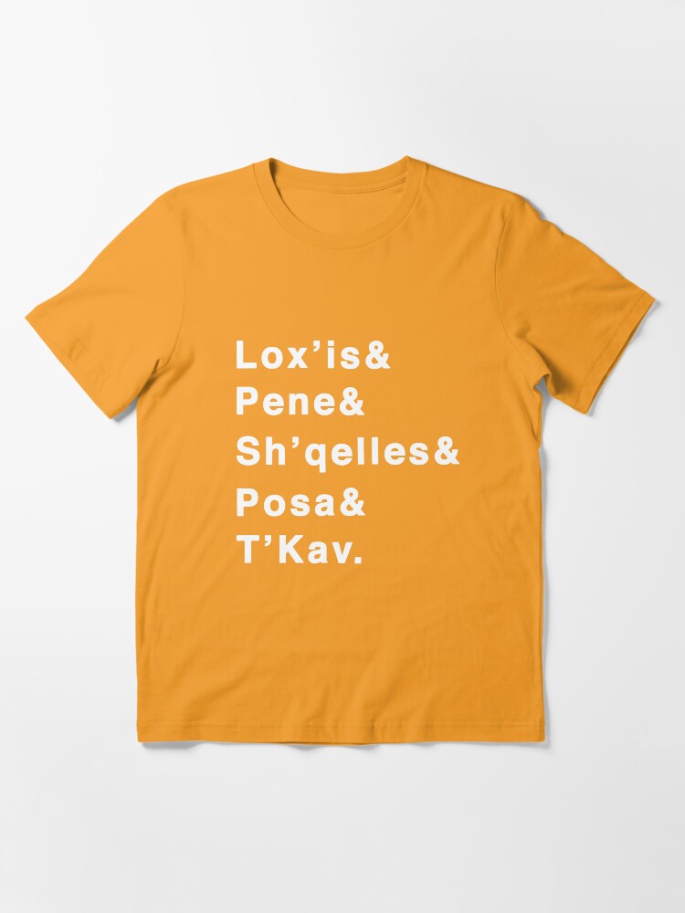 Alternate view of Mammary Alpha Helvetica Essential T-Shirt