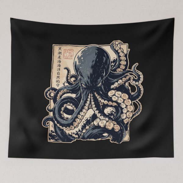 Item preview, Vintage Ukiyo-e Style Giant Octopus Kraken Woodblock Art designed and sold by Designart68.