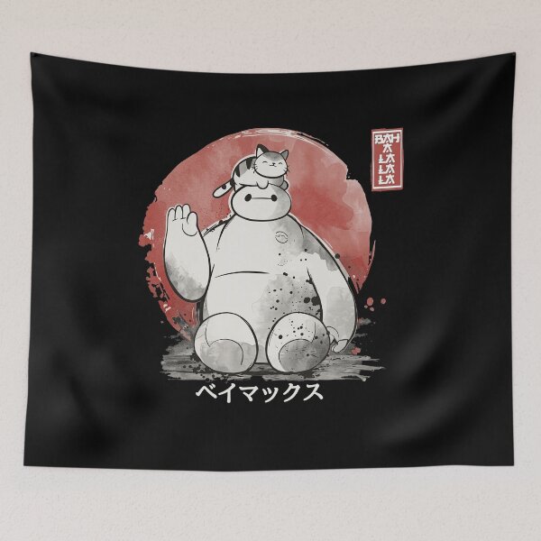 Item preview, Friendly Robot and Cat Japanese Illustration designed and sold by ariannagarci.