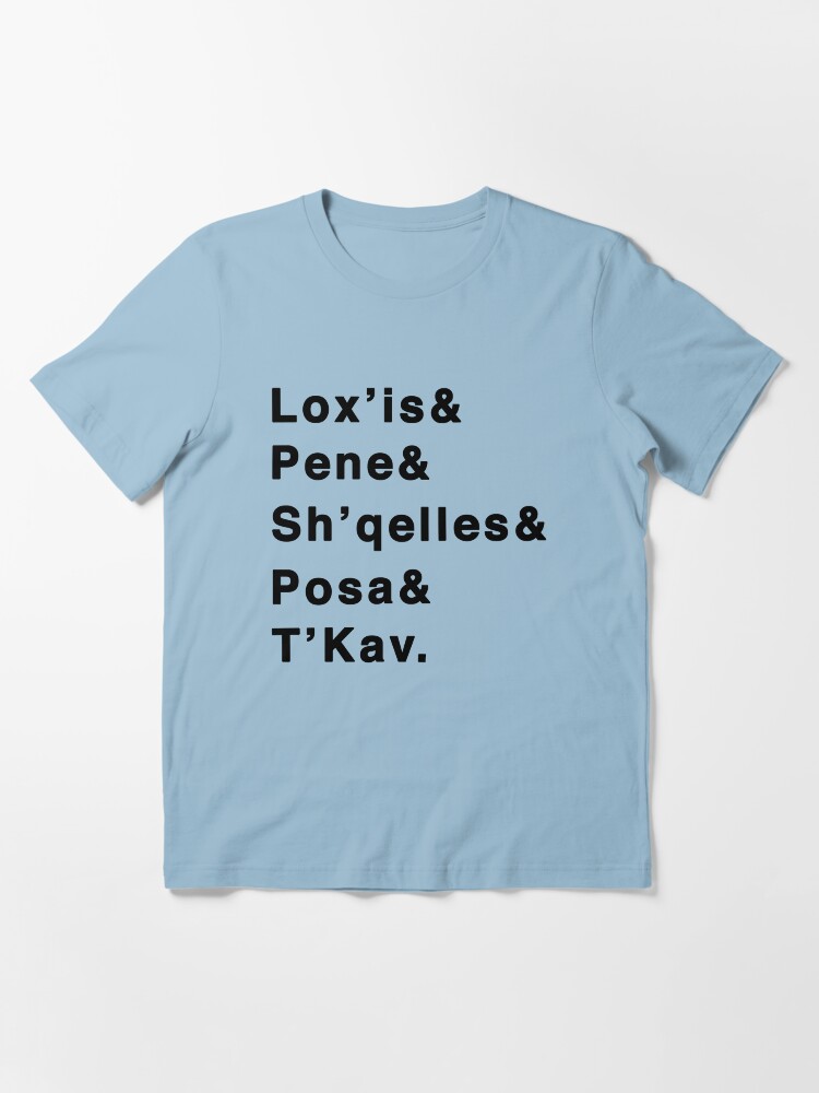 Alternate view of Mammary Alpha Helvetica Black Essential T-Shirt