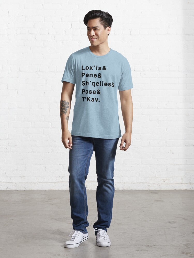 Alternate view of Mammary Alpha Helvetica Black Essential T-Shirt