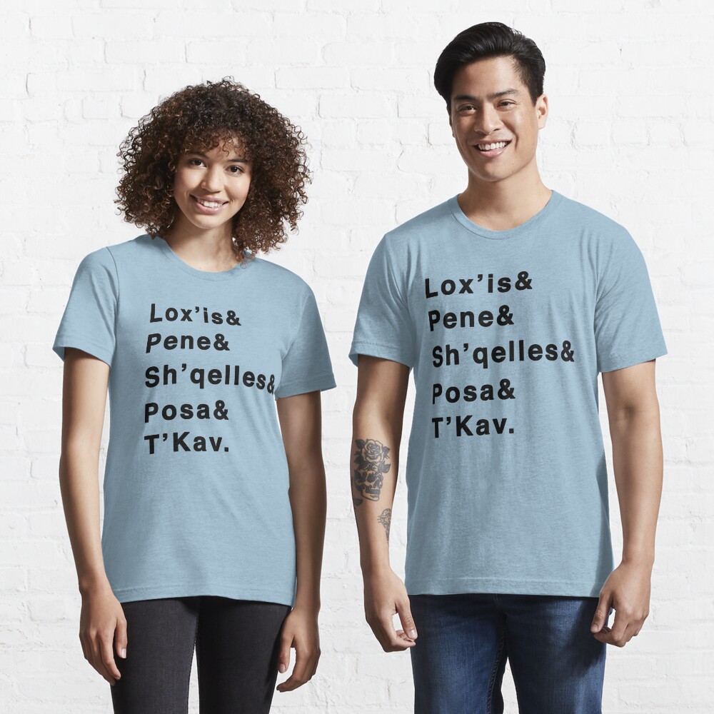 Mammary Alpha Helvetica Black Essential T-Shirt
