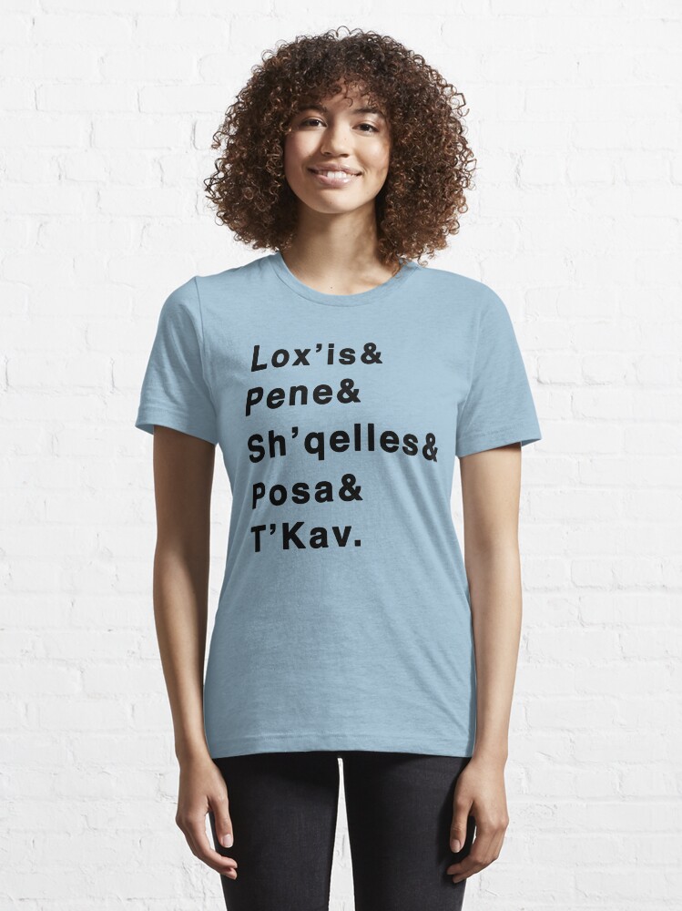 Alternate view of Mammary Alpha Helvetica Black Essential T-Shirt