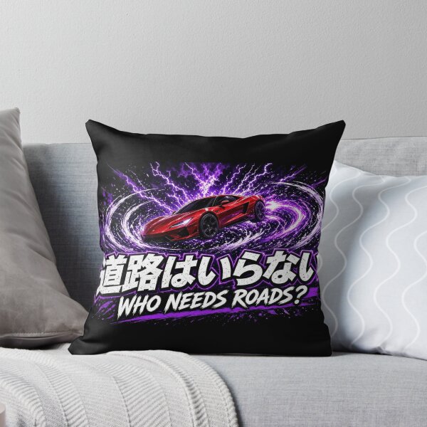 Item preview, Who Needs Roads Anime Japanese Flying Car designed and sold by Acta Diurna Supply.