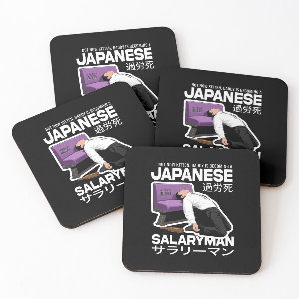 Artikelvorschau, Nicht jetzt, wo Kätzchen-Daddy ein japanischer Angestellter wird entworfen und verkauft von KristiTaylorArt.