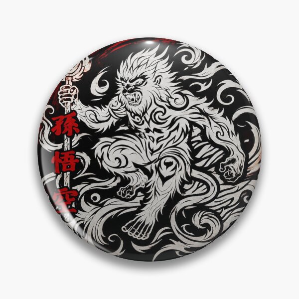 Item preview, Sun Wukong Monkey King | Chinese Mythology Warrior designed and sold by Fei Long Design Hub.
