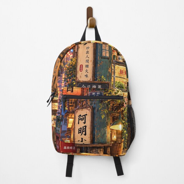 Item preview, Cozy Chinese Street Food Stall at Night designed and sold by Curio Meridian.