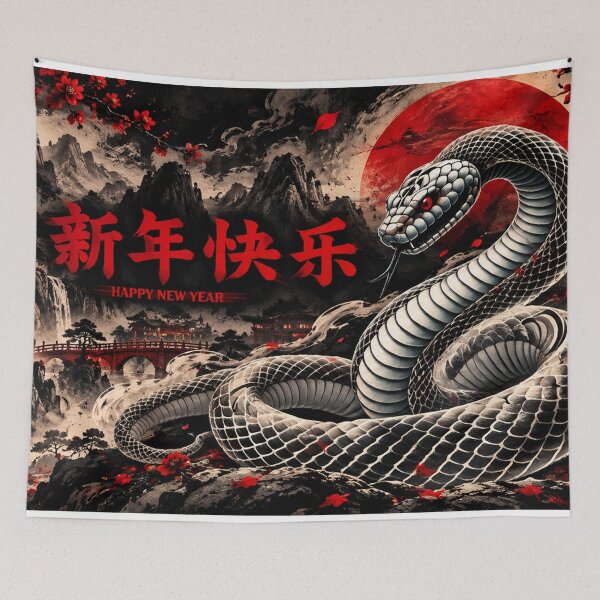 Item preview, Year of the Snake 2025 | Chinese Lunar New Year Black Snake Dragon designed and sold by Fei Long Design Hub.