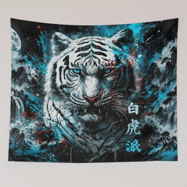 Item preview, White Tiger Bak Fu Pai Kung Fu | Chinese Martial Arts Warrior designed and sold by Fei Long Design Hub.
