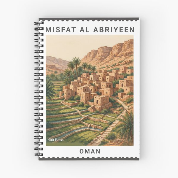 Item preview, Misfat Al Abriyeen Oman Village Stamp Art Print designed and sold by stickercuffs.