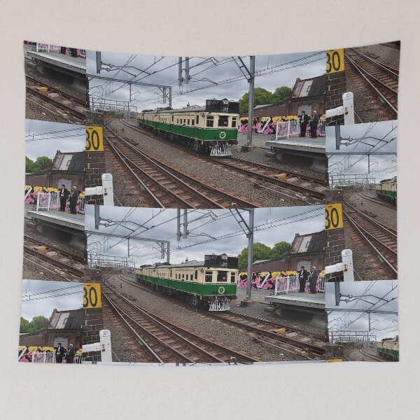 Item preview, Transport Heritage Expo - Rail Motor 7, Australia 20261005 designed and sold by muz2142.