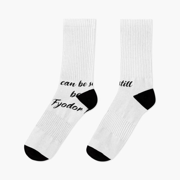 Item preview, Sincere and Still Stupid - Fyodor Dostoevsky Quote designed and sold by 4ever-Undaunted.
